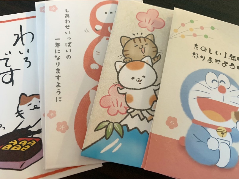 sites/2/2026/01/2b80628d551a262e259c97be53c88777.jpgの画像