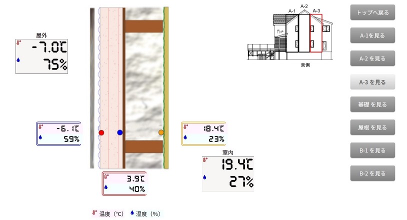 sites/2/2026/01/8d0875f8954f3bd098792be62af1d35d.jpgの画像