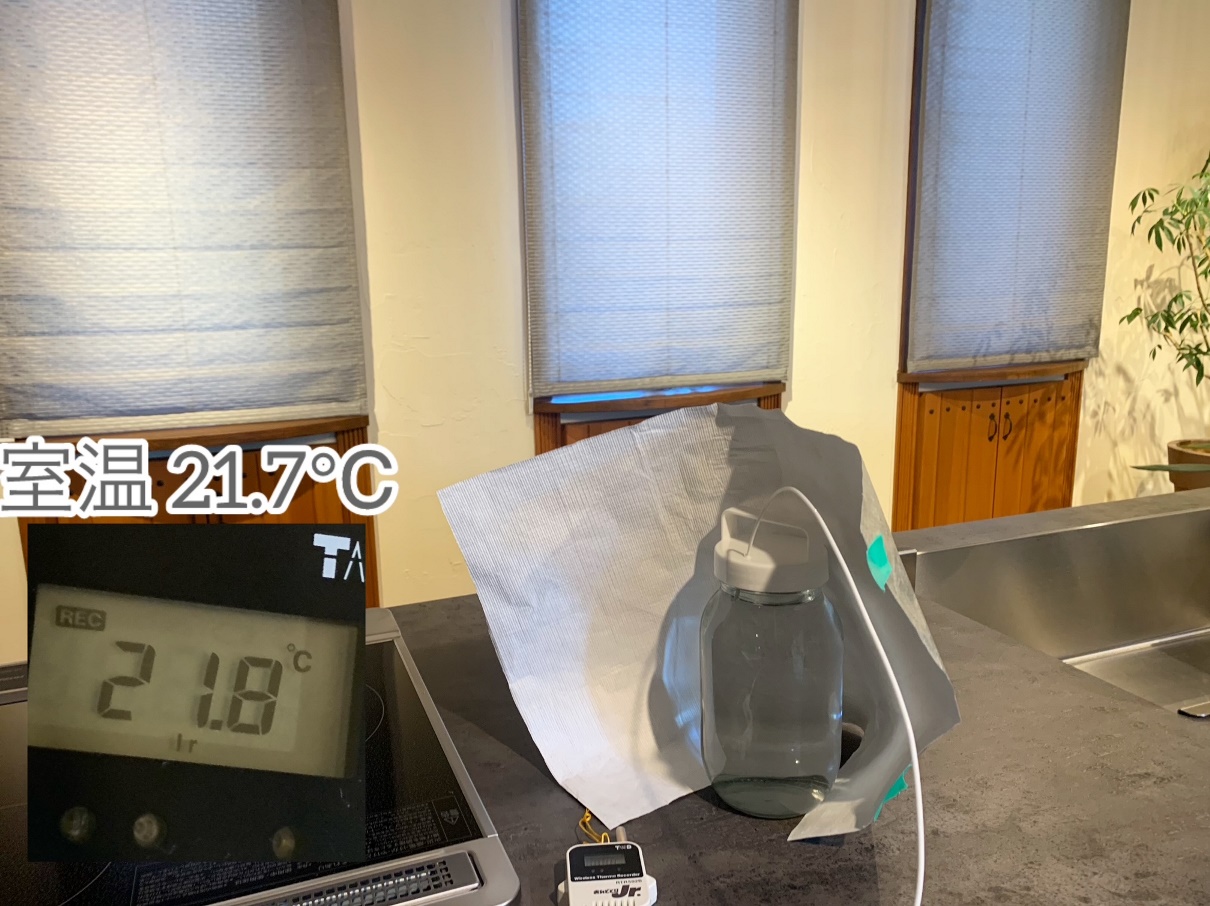 sites/2/2026/02/370134f171ed0effd76fac13fece8ef6.jpgの画像