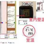 sites/2/2026/02/62c0c44ea6c81beb5f1c7498b7422732-150x150.jpgの画像