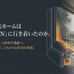 sites/2/2026/05/2102db5e16268b9b816fbdea486dca86-150x150.jpgの画像