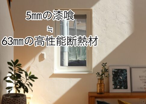 sites/2/2026/05/33b00f3d4aa62ea266b3c9021cd611c8-485x345.jpgの画像