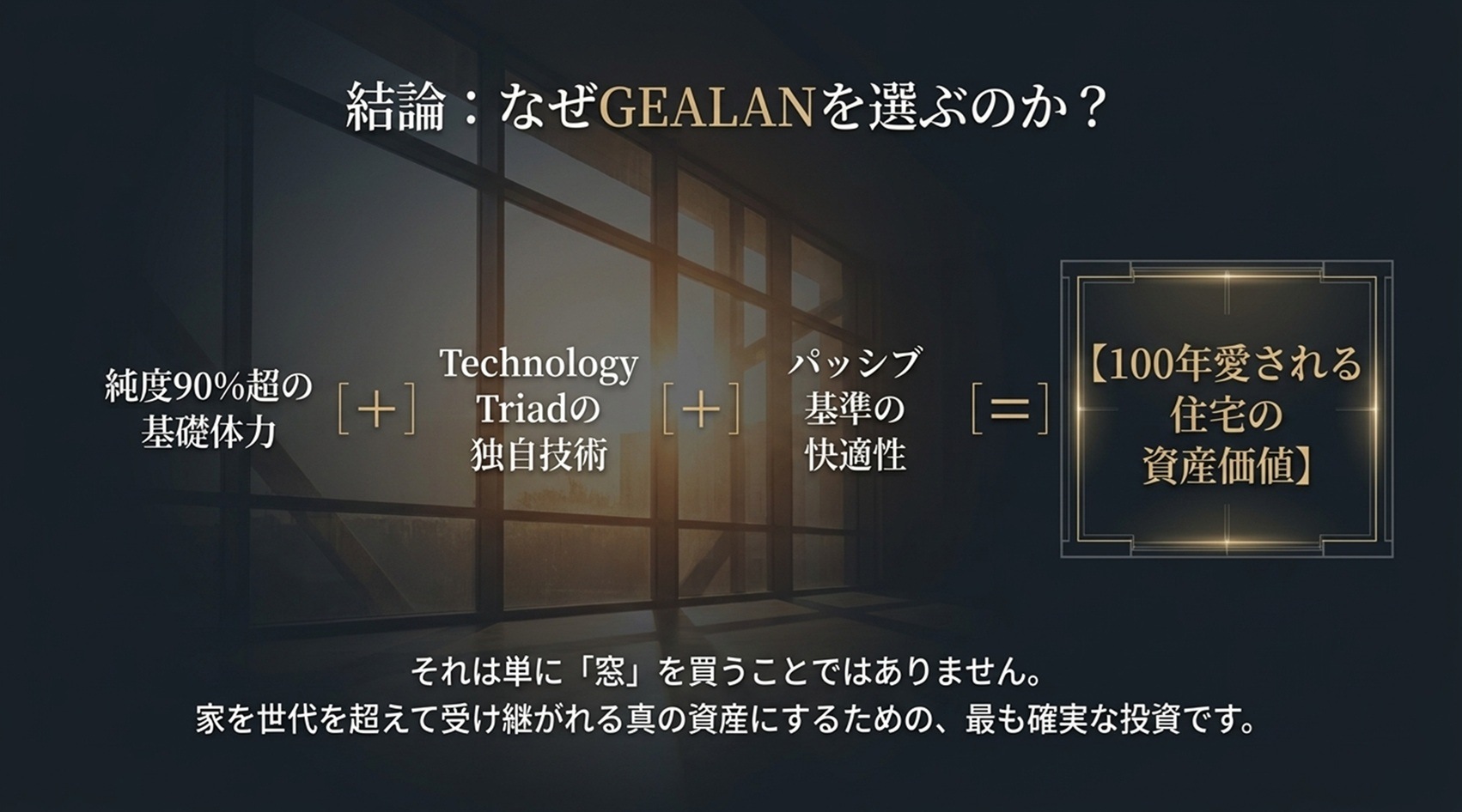 sites/2/2026/05/75def987e0a03982d6bdb8e9c0719f72.jpgの画像