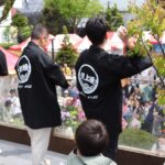 sites/2/2026/05/cdc7035941b33cf0eca7d1957b3e169d-150x150.jpgの画像