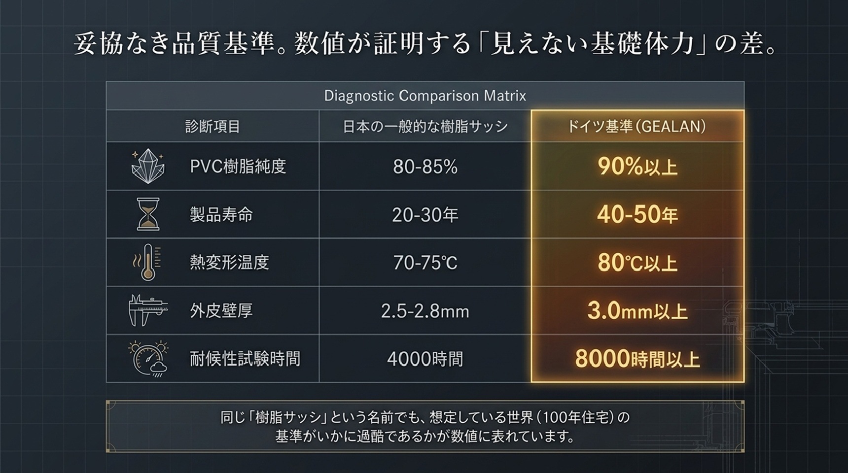 sites/2/2026/05/f43e10ba166dea0f9052cd9633df3501.jpgの画像