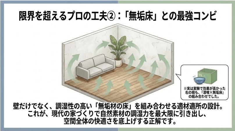 sites/2/2026/06/4bd6bc0ffa4e109701669b37cdb27495.jpgの画像