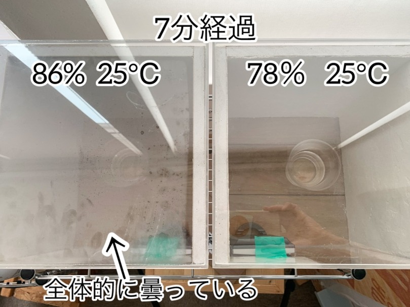 sites/2/2026/06/f0f737cf96fa266d0ac1269db4cd4d5c-1.jpgの画像