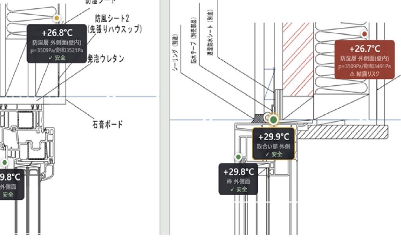 sites/2/2026/07/0fa3e26be7fab537e9914842dc4d5397.jpgの画像