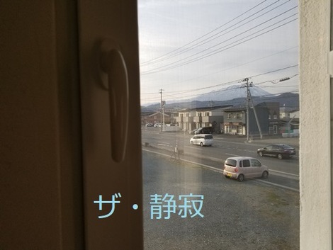 家の防音性能 (3)の画像