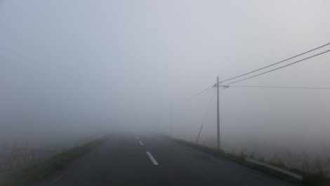 岩手の雲海(2)の画像