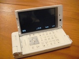 携帯電話の画像