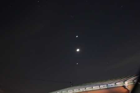 上棟の星の画像