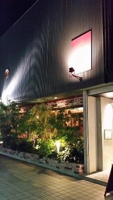 住宅研究二次会2の画像