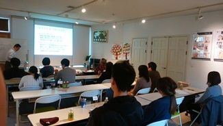 家づくり教室の画像