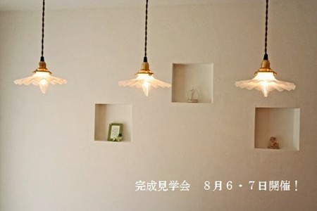 ママ工房1の画像
