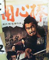 444a2ca2.jpgの画像