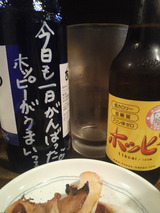 4be97ec4.jpgの画像