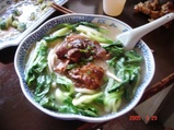 隣の麺の画像