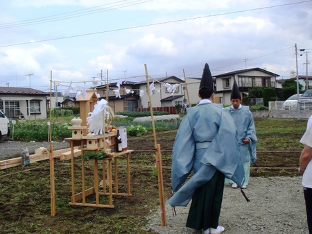 地鎮祭の画像