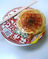 565d6c16.jpgの画像