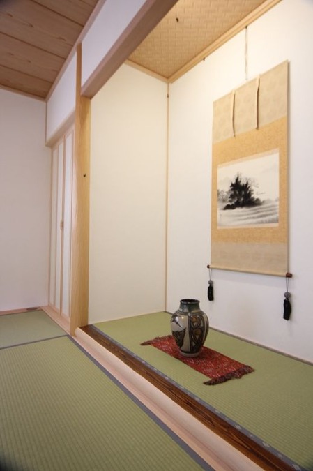 washituの画像