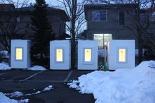 住宅の実験棟3の画像