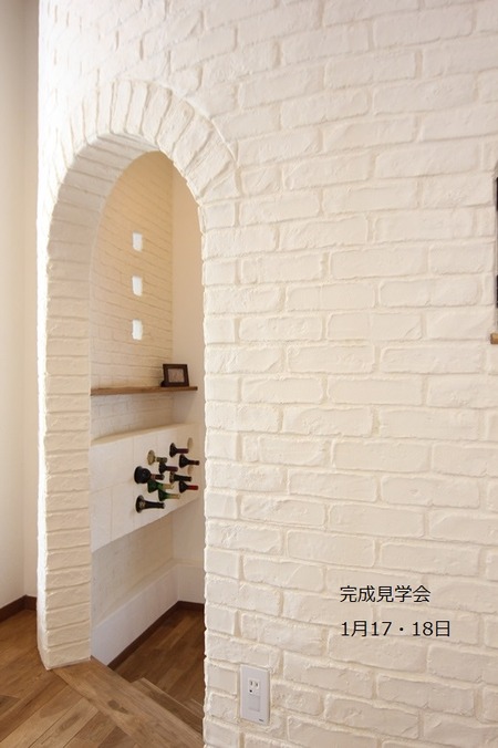 南欧の家的仕上げの画像