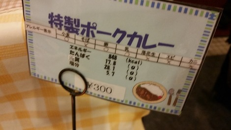 3-19 (5)の画像