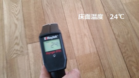 北欧の風シリーズ(2)の画像