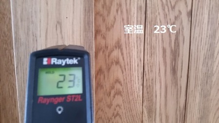 北欧の風シリーズ(3)の画像