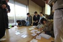 岩手の家づくり集団(4)の画像