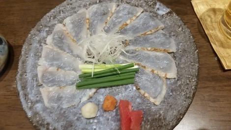 とらふぐ (1)の画像