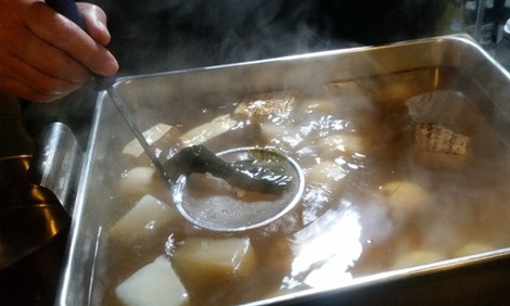 芯から暖まるの画像