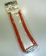 P505iS0019857634.jpgの画像