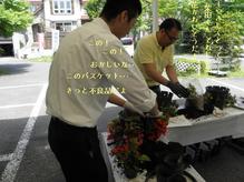 変な生徒・・の画像