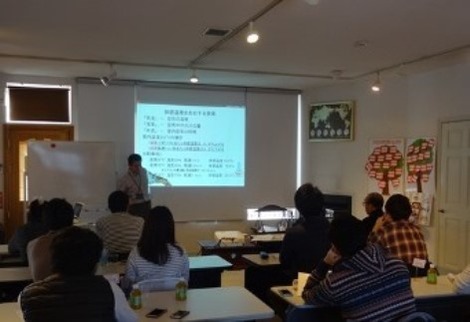 家づくり教室の画像