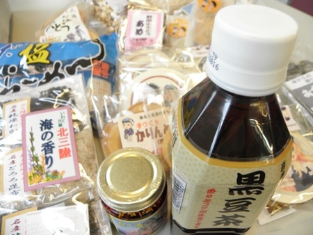 久慈&のだ産の画像