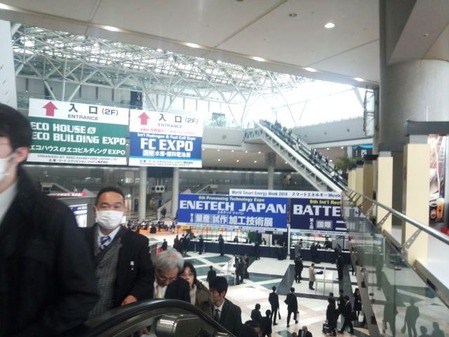 エコハウス展示会(1)の画像