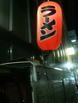 7cf31afd.jpgの画像