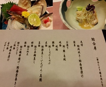 家?(2の画像