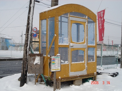 ごミ集積小屋の画像