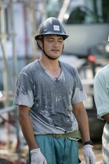 鎌田疲れの画像