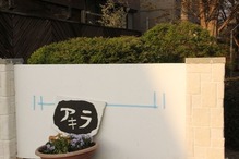 kanban (2)の画像