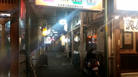 家の情報収集(9)の画像