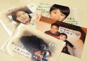 子どもたちからのメッセージの画像