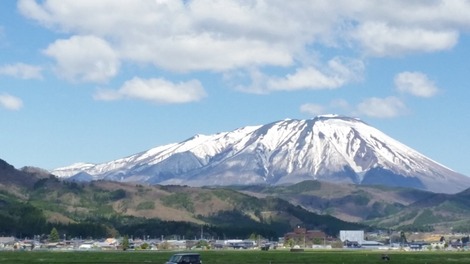 岩手山