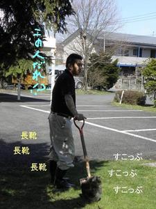 おっさんの画像