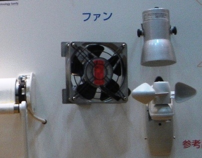 光と風センサーの画像