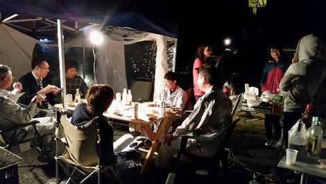 親方's Bar(3)の画像