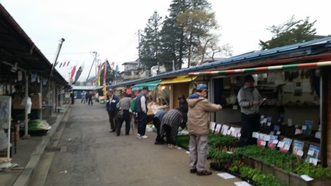 神子田の朝市の画像